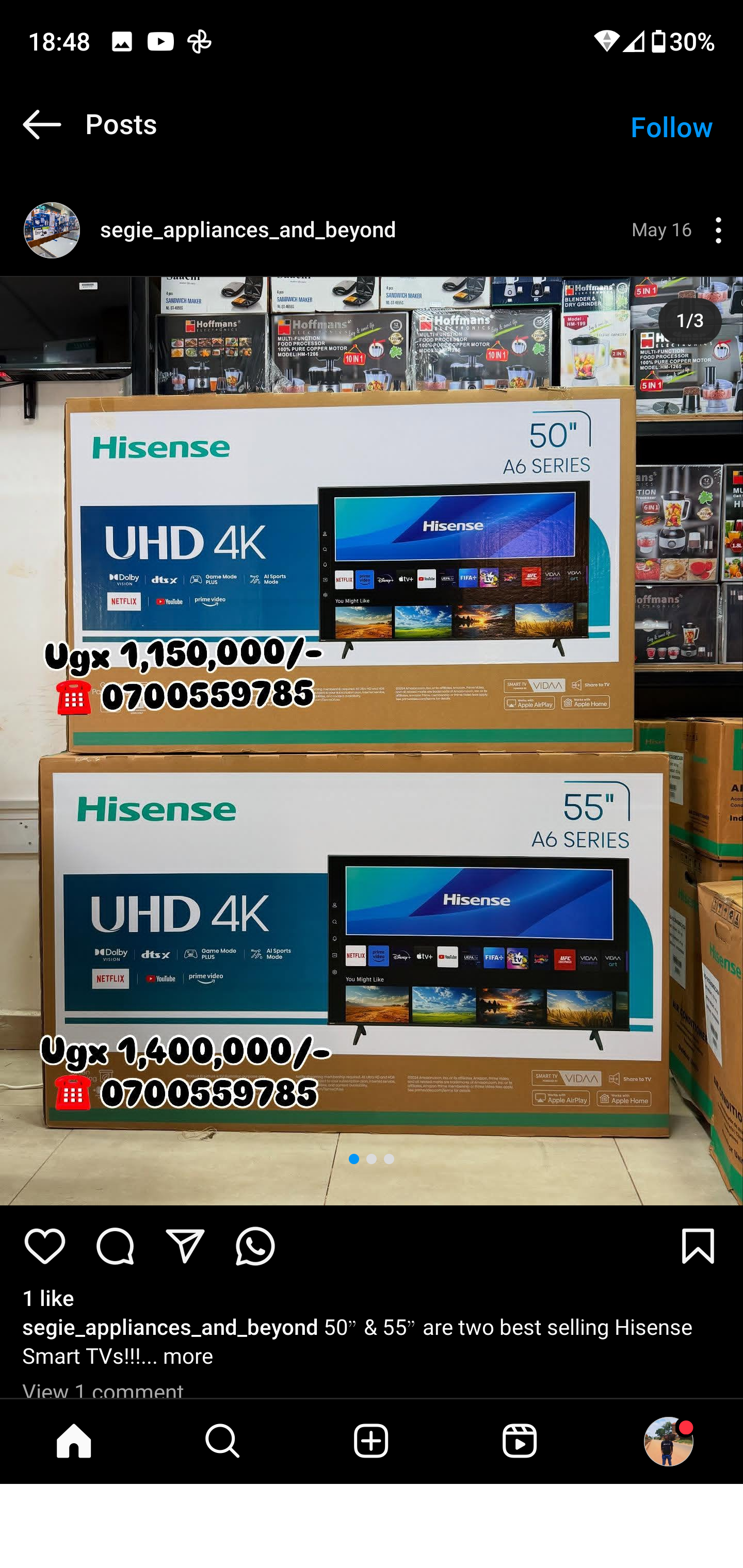 Product 42
